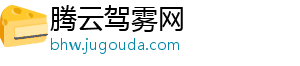 传中国500强小学河南12所 调查：榜单是老黄历-腾云驾雾网